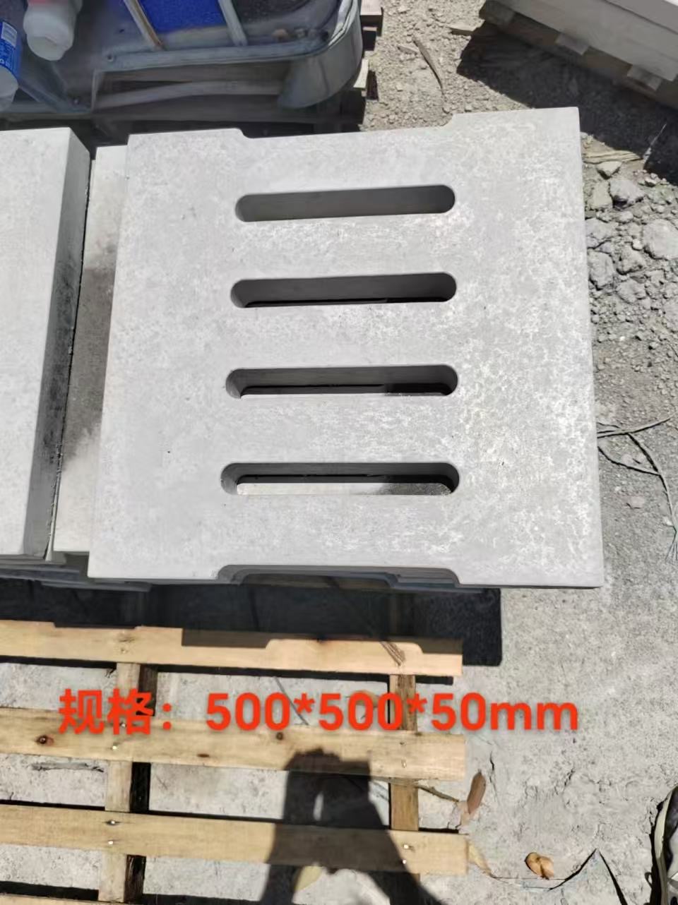 德阳盖板